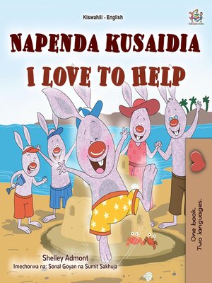 cover image of Napenda kusaidia I Love to Help